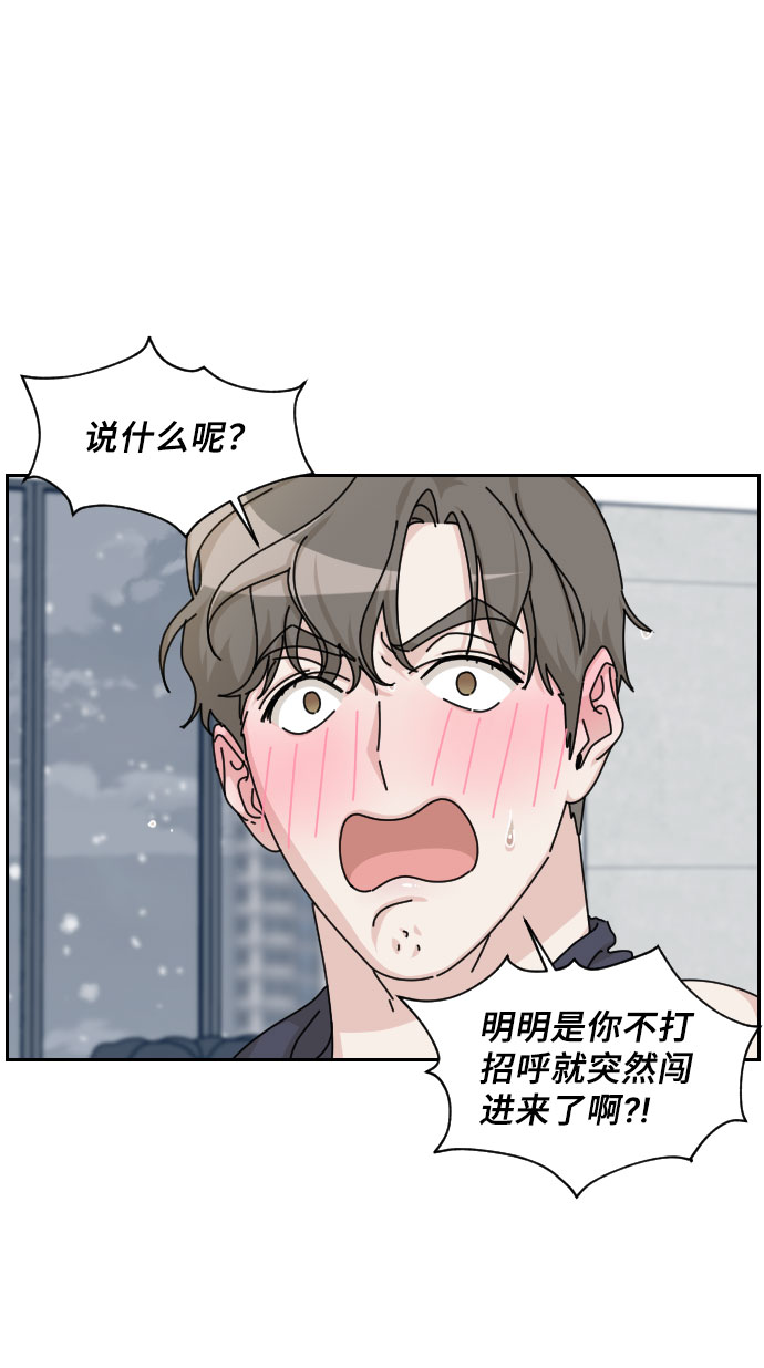 第24话60