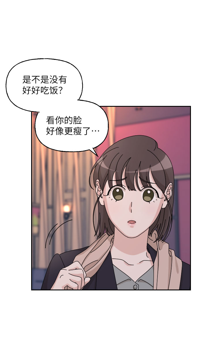 第28话27