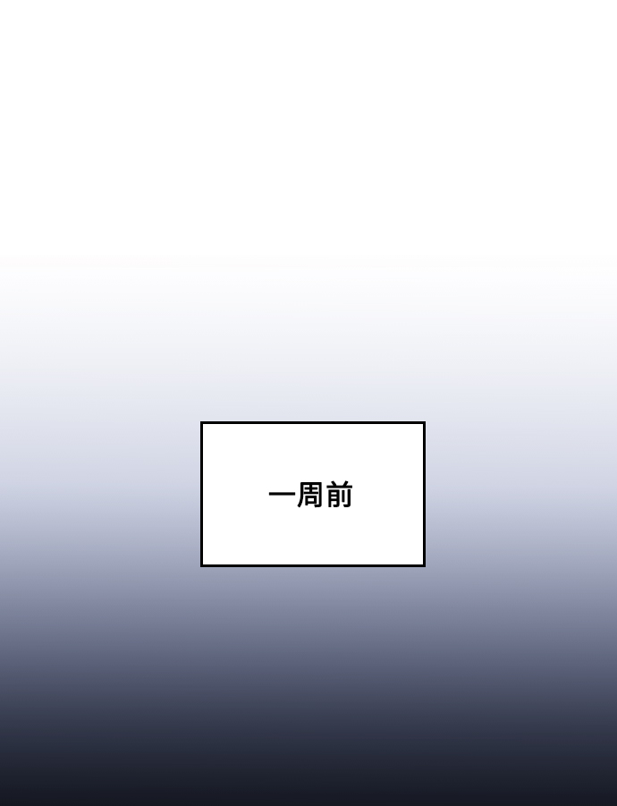 第34话48