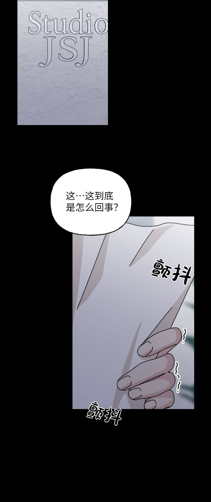 最终话109
