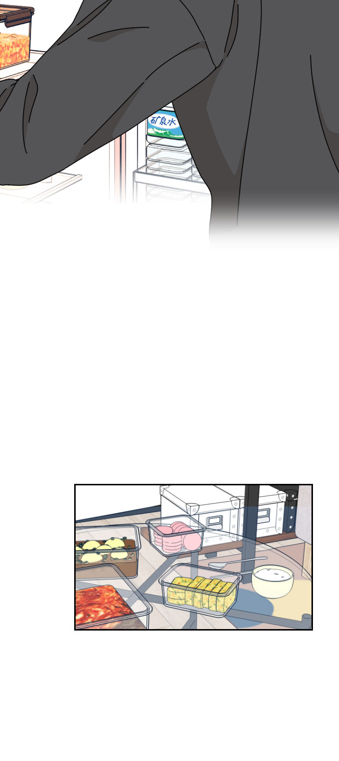 第7话14