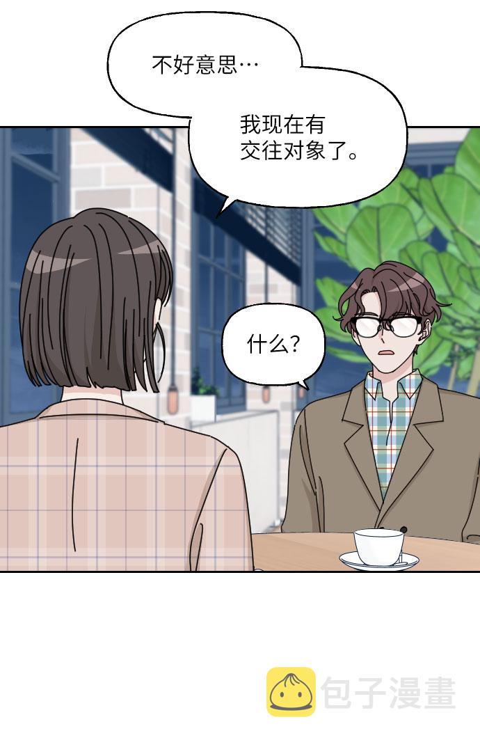 第1话76