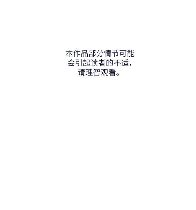 第23话1