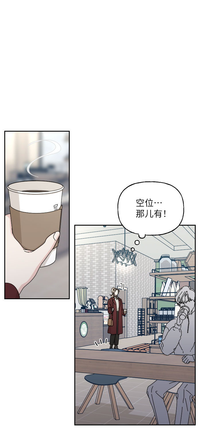 第41话78