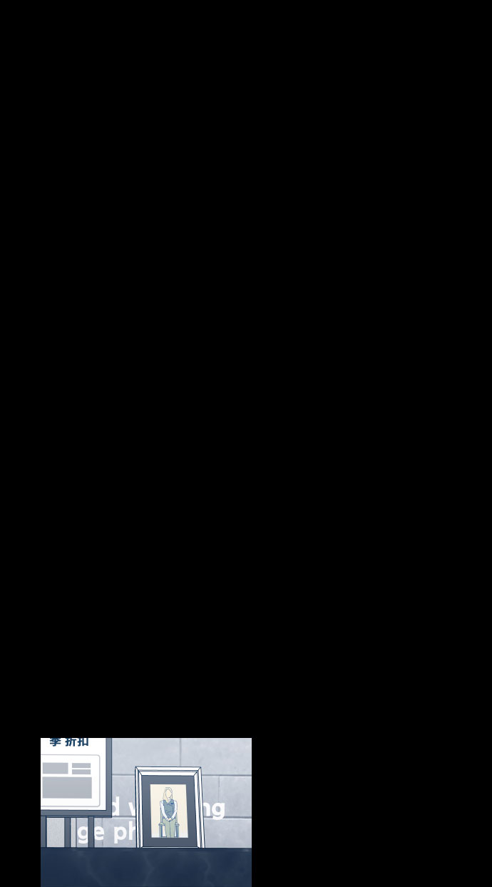 最终话108