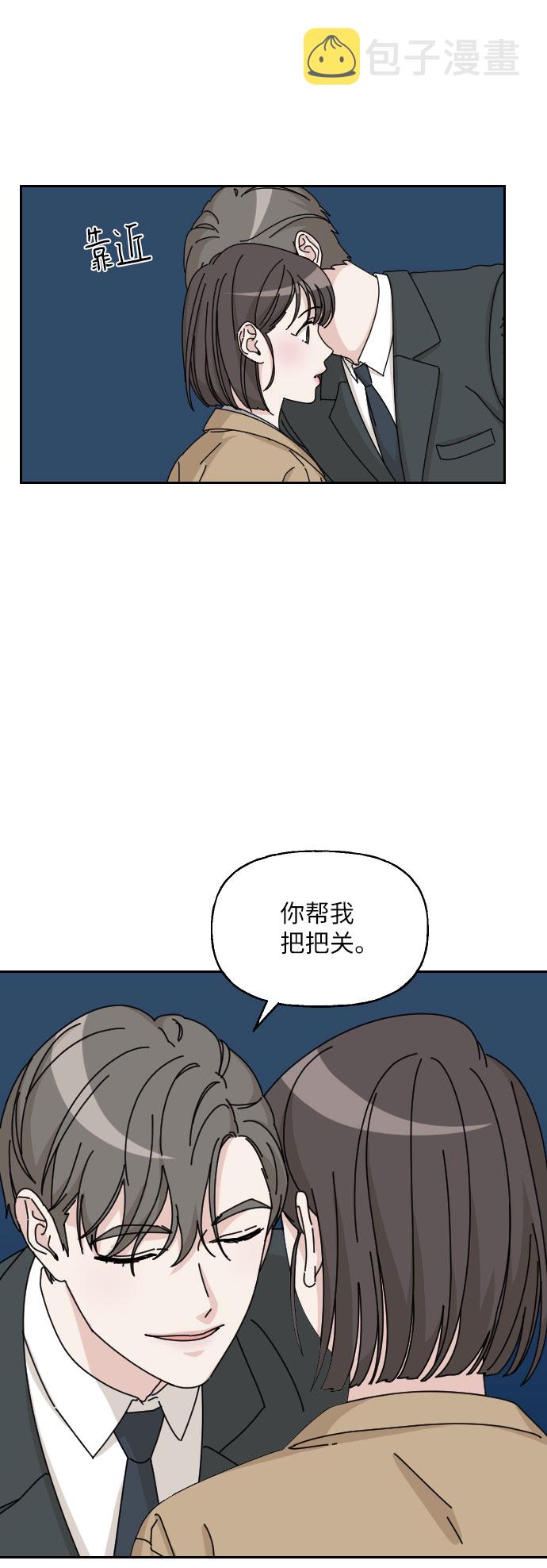 第4话64