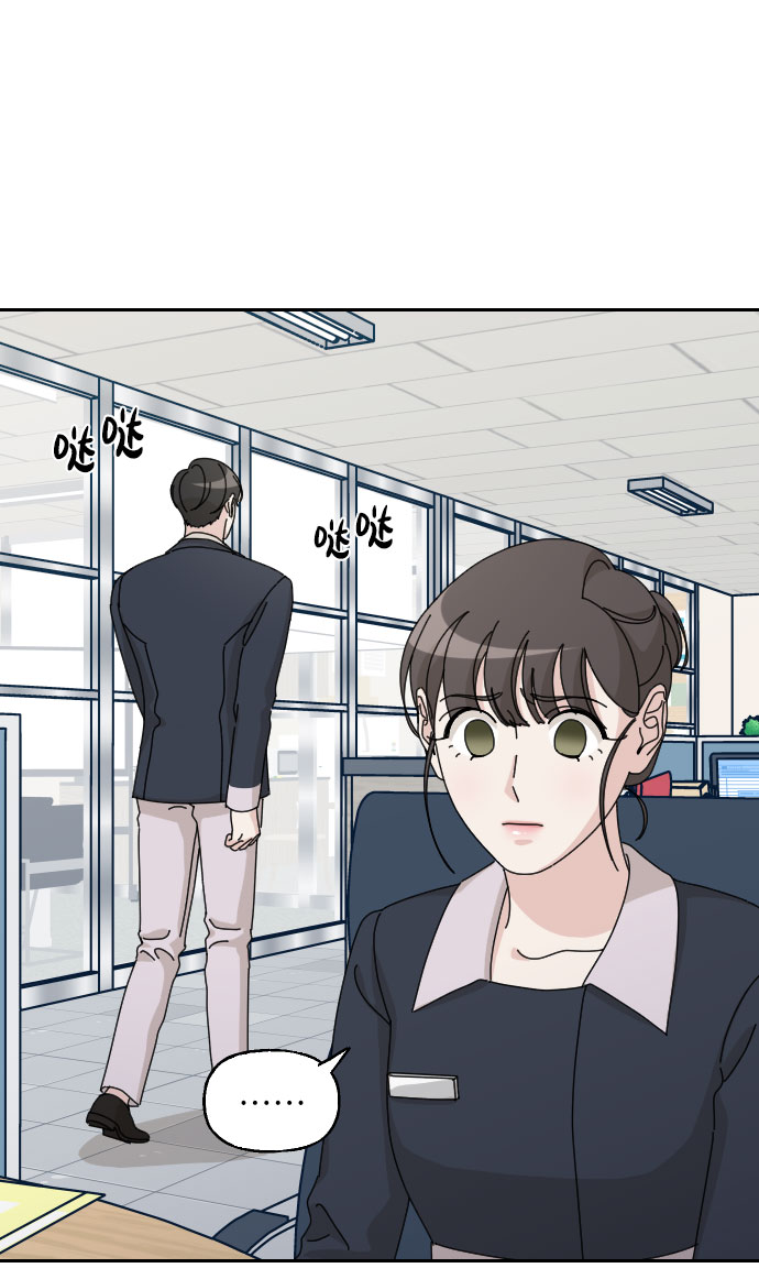 第33话45