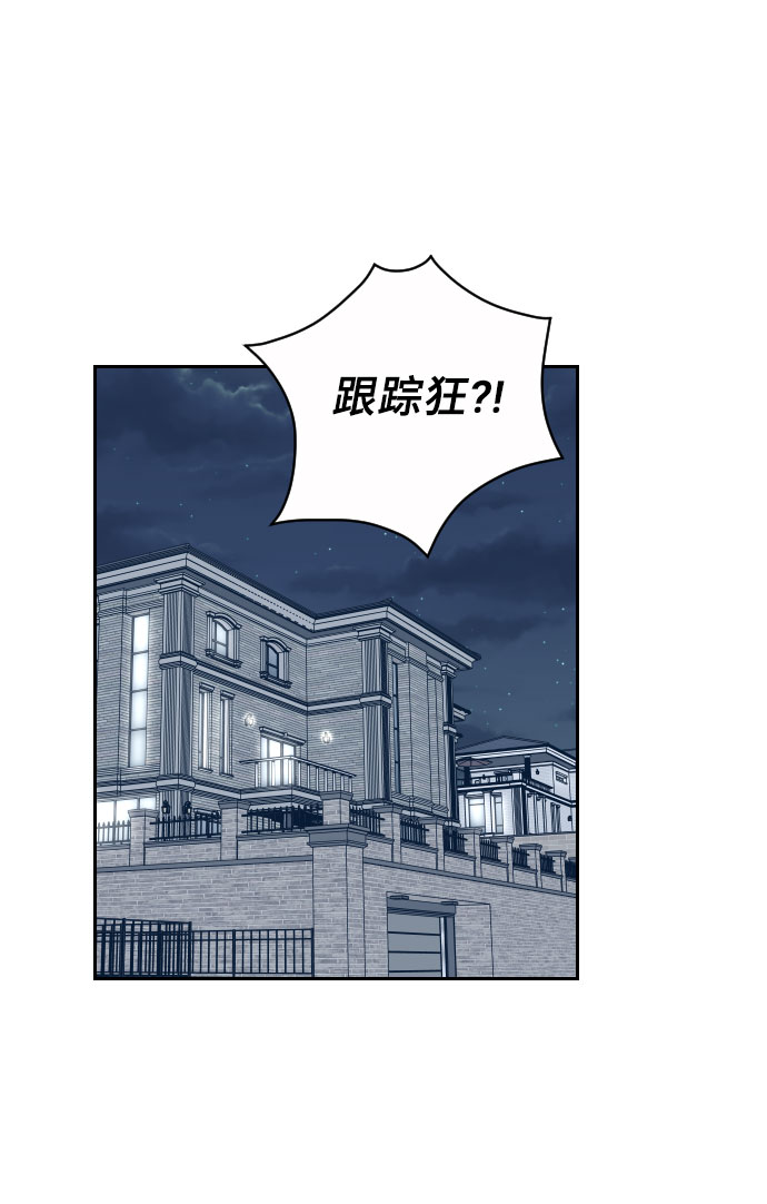 第21话6