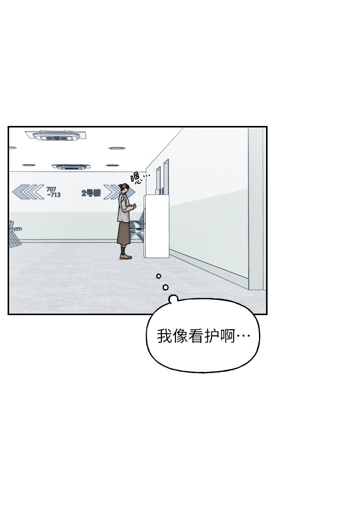 第18话55