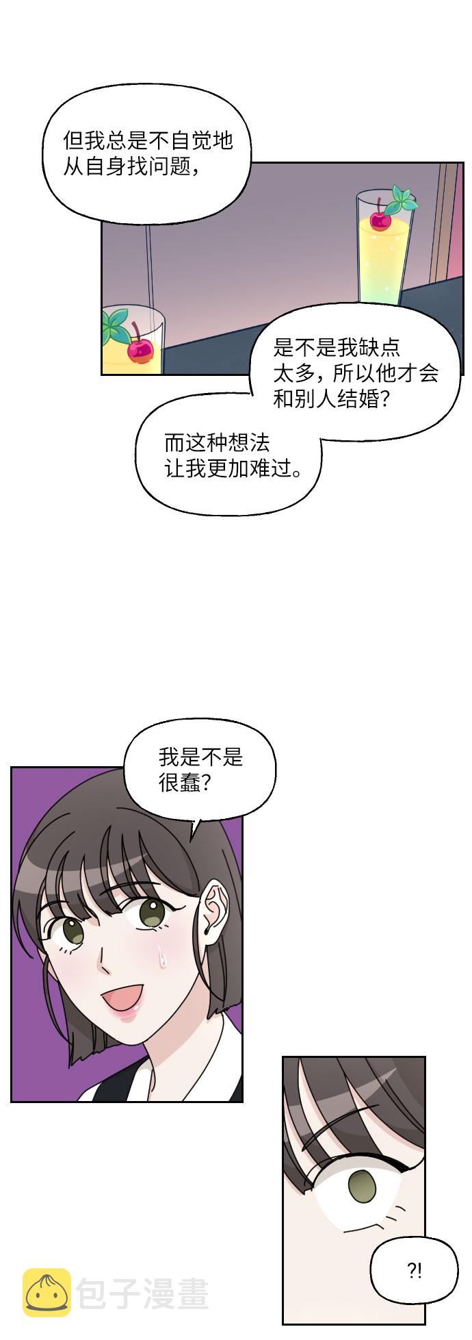 第9话35