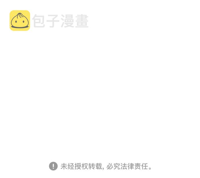 第17话66