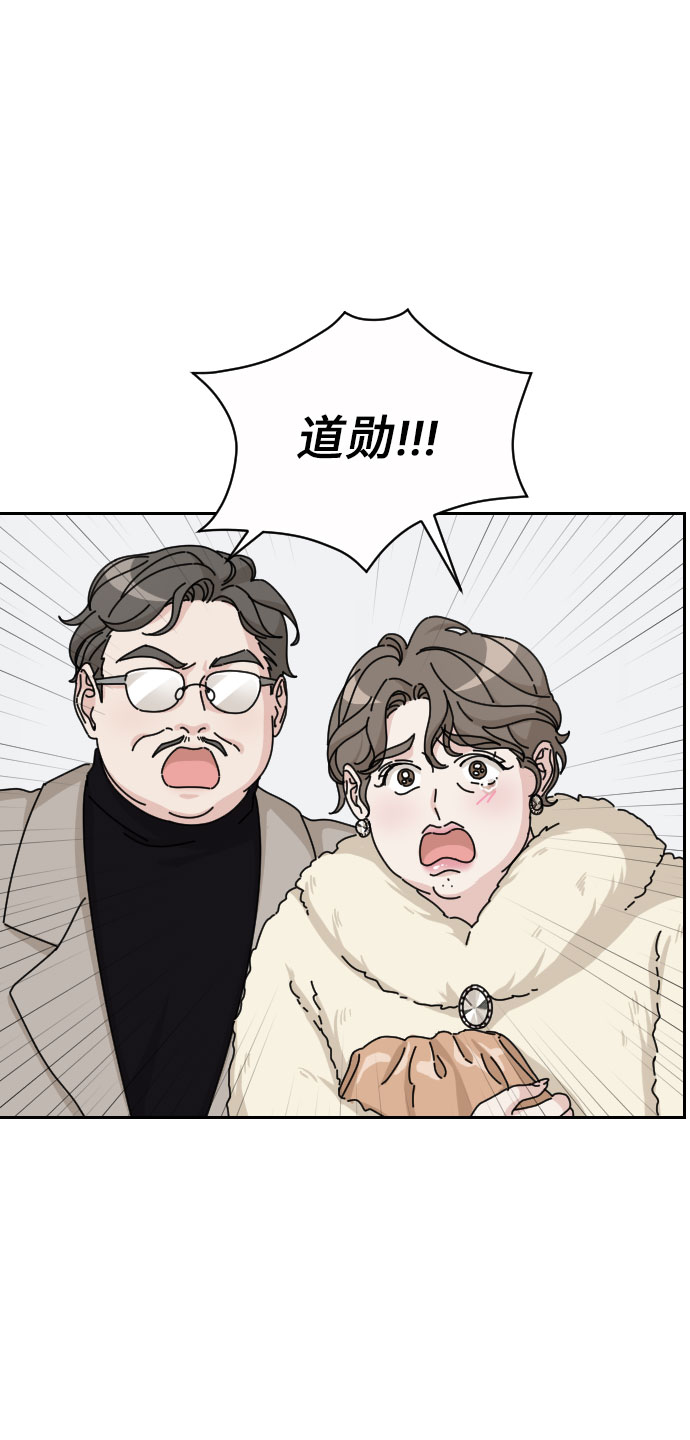 第18话33
