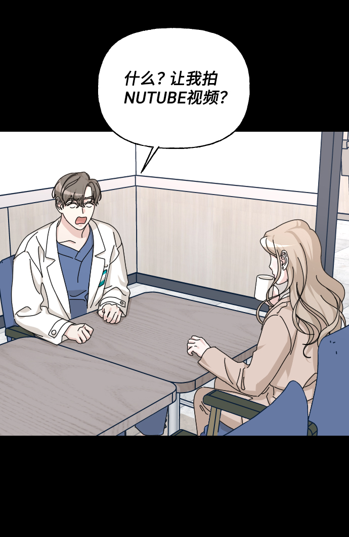 第34话58