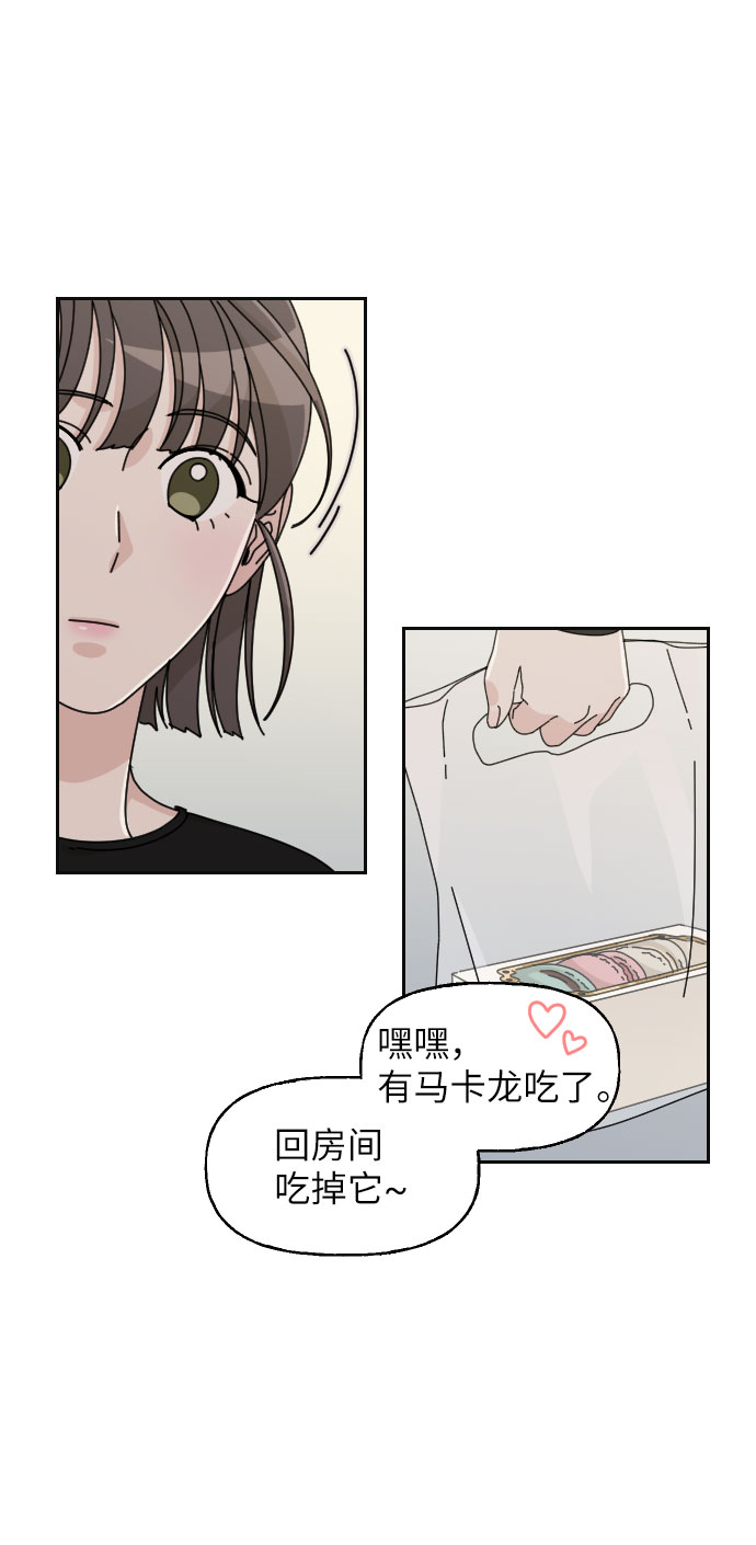 第15话72