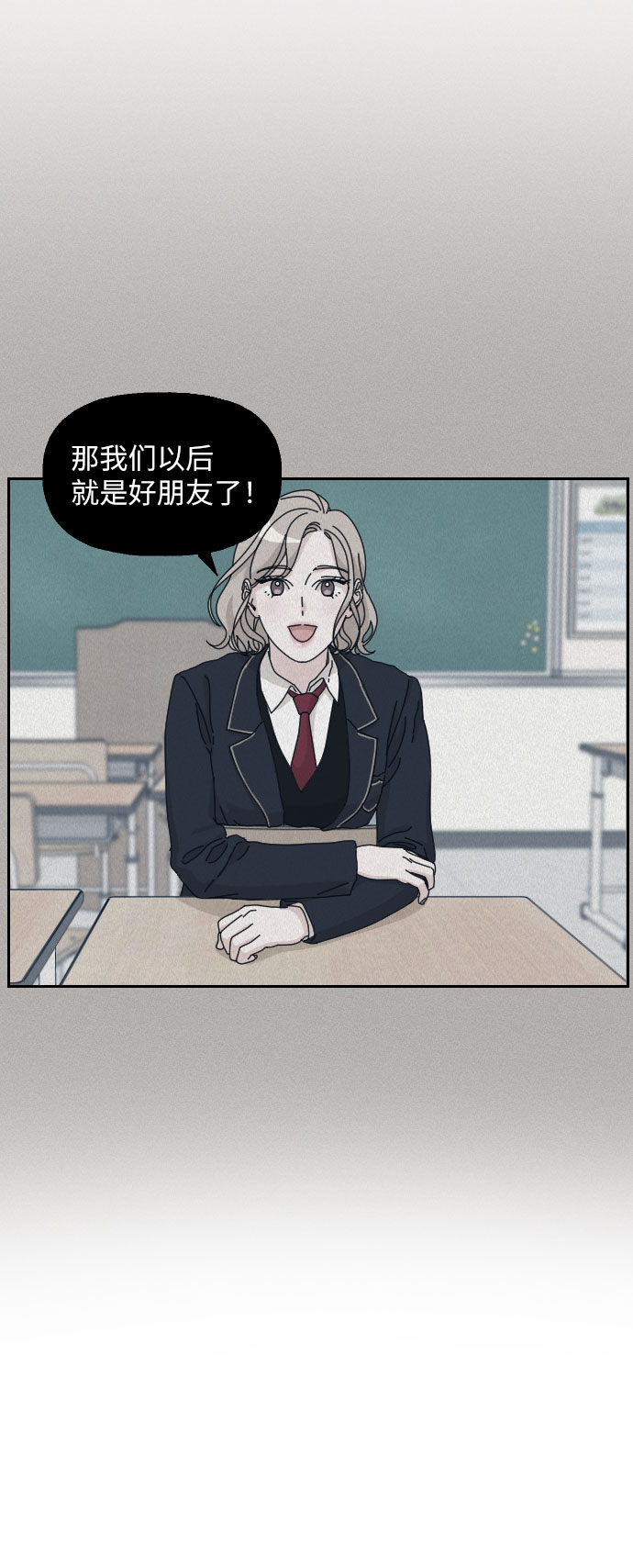 第10话6