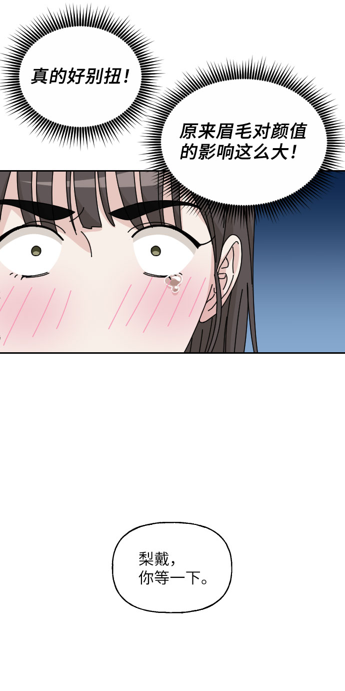 第4话25