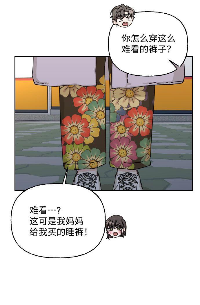 第40话24