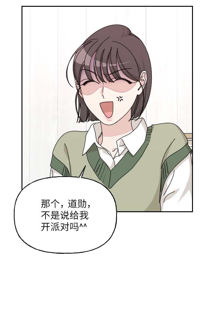 第36话92