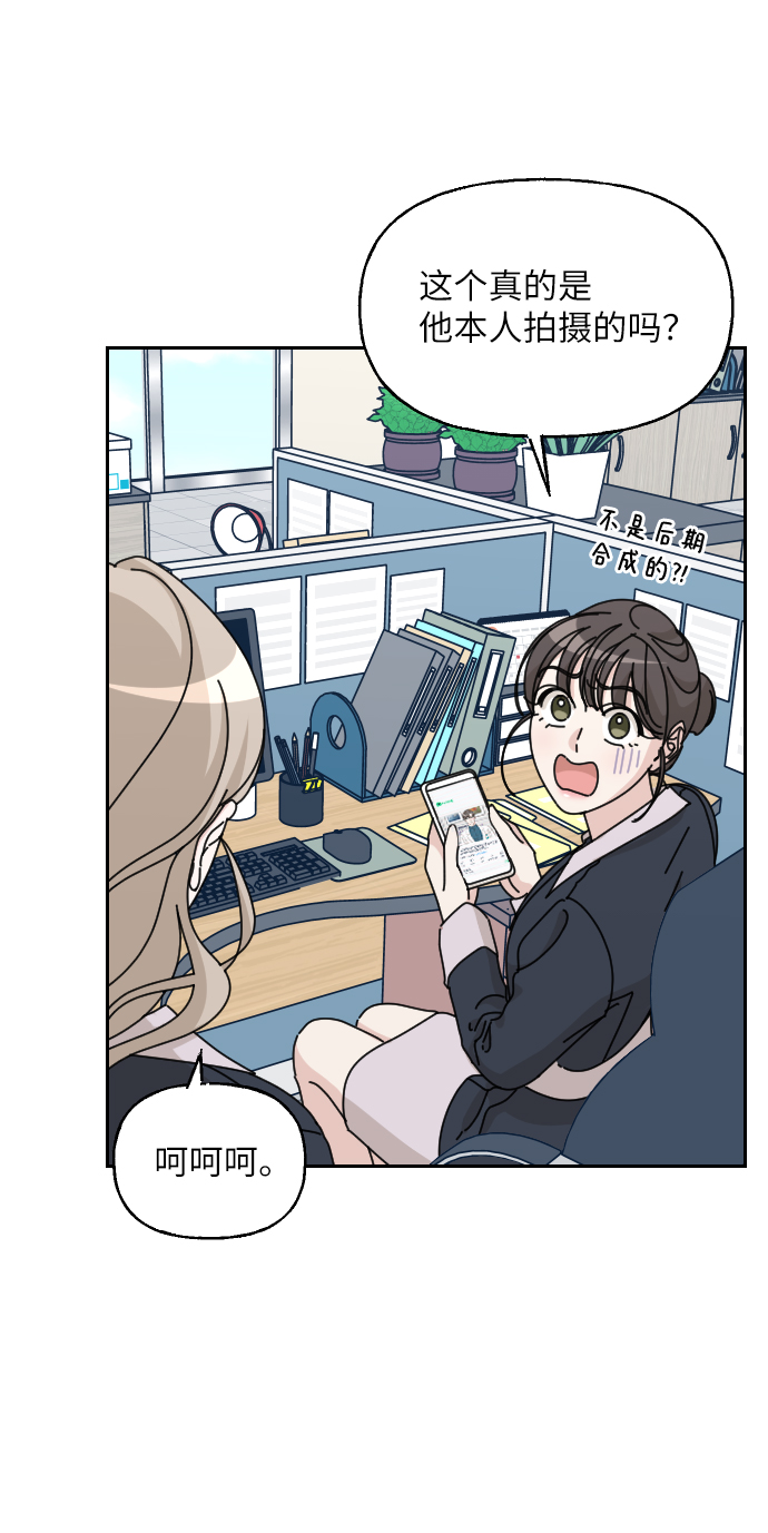 第34话46