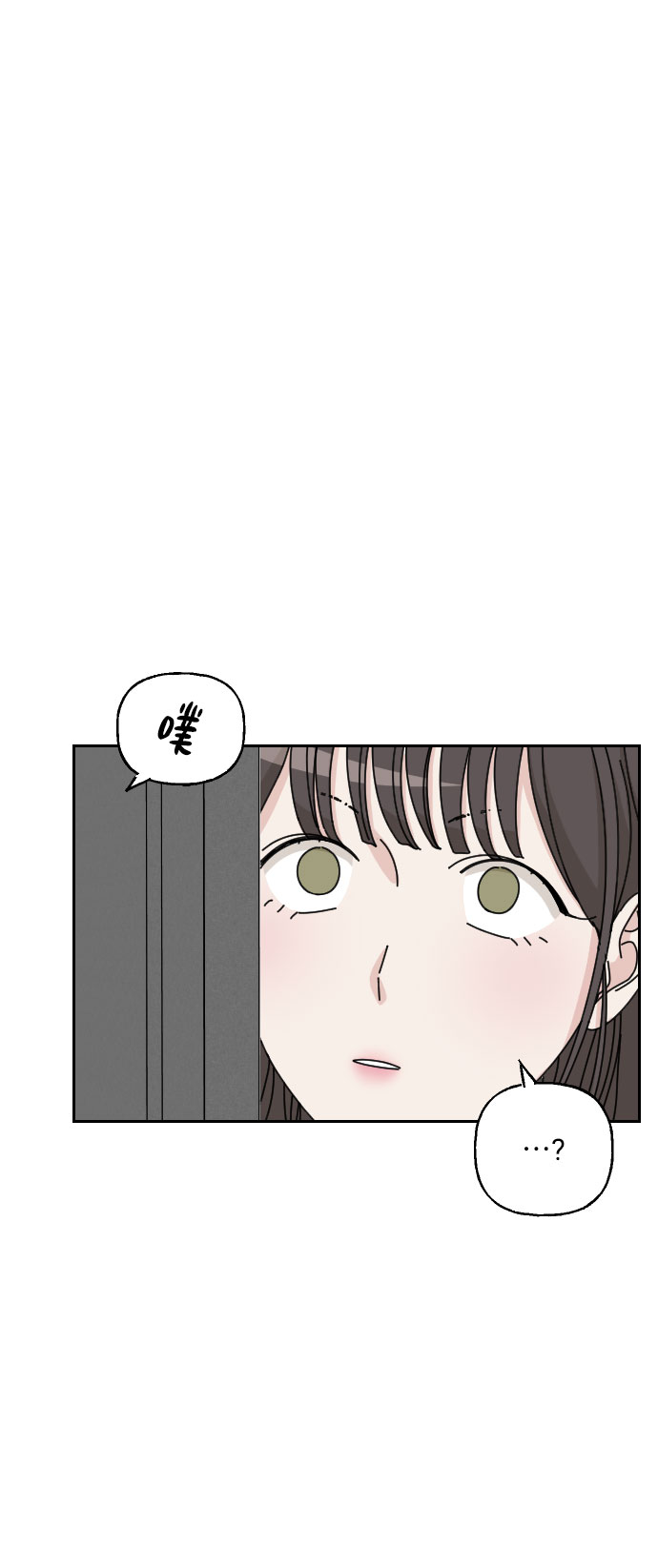 第4话6