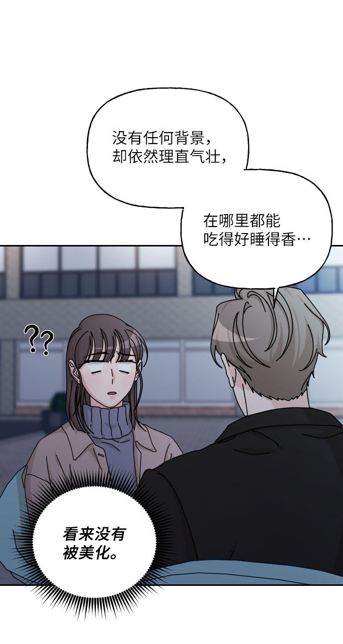 最终话40