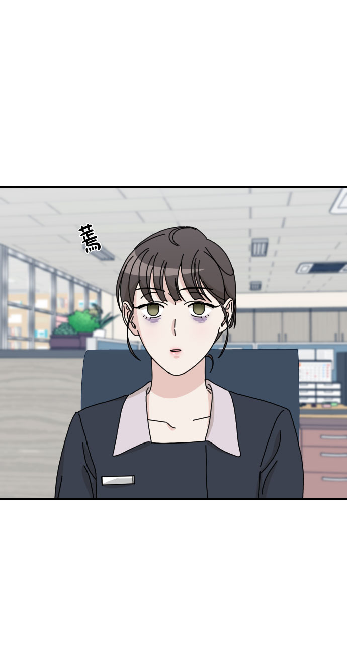 第17话7