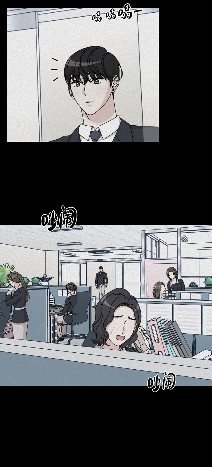 第36话39