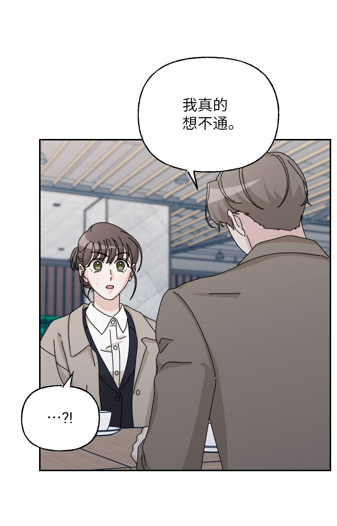 第41话35