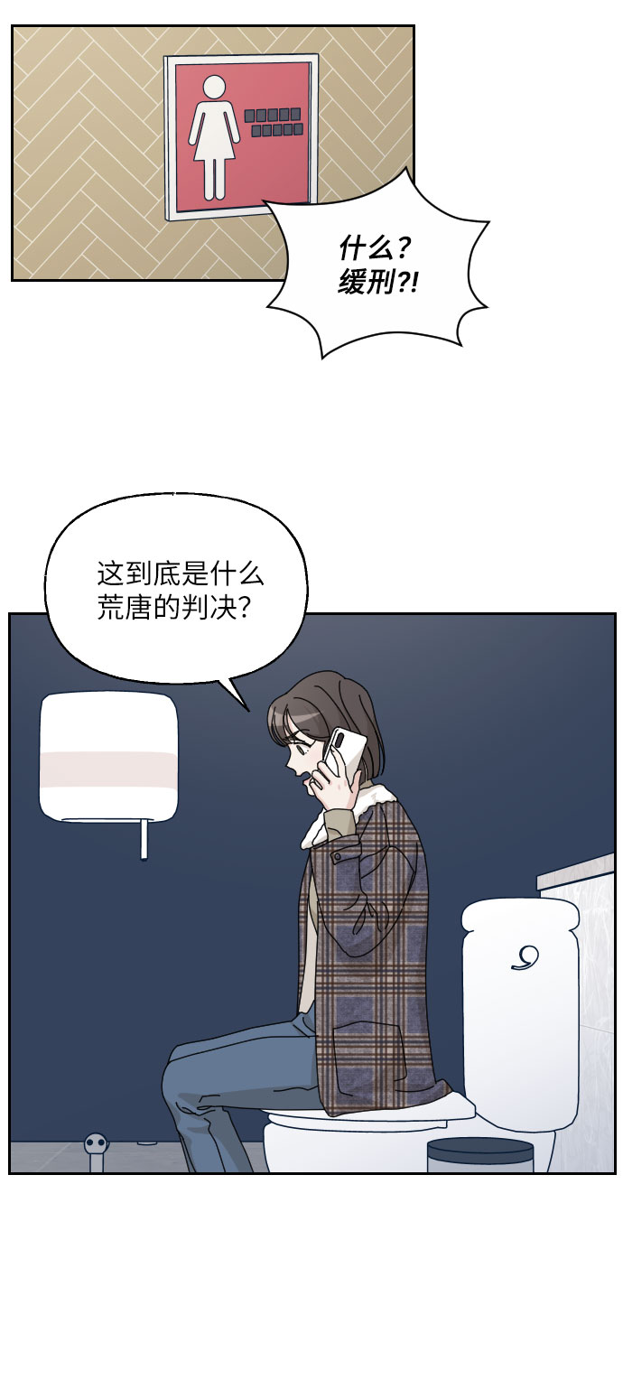 第27话27