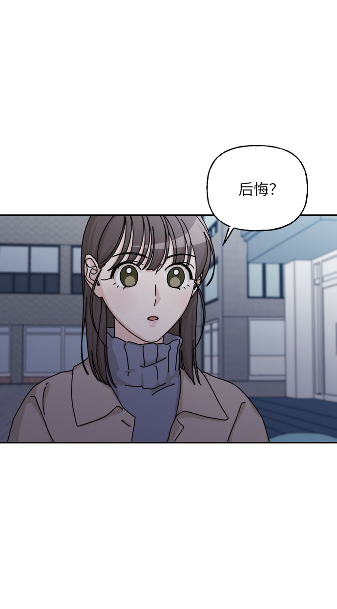 最终话7