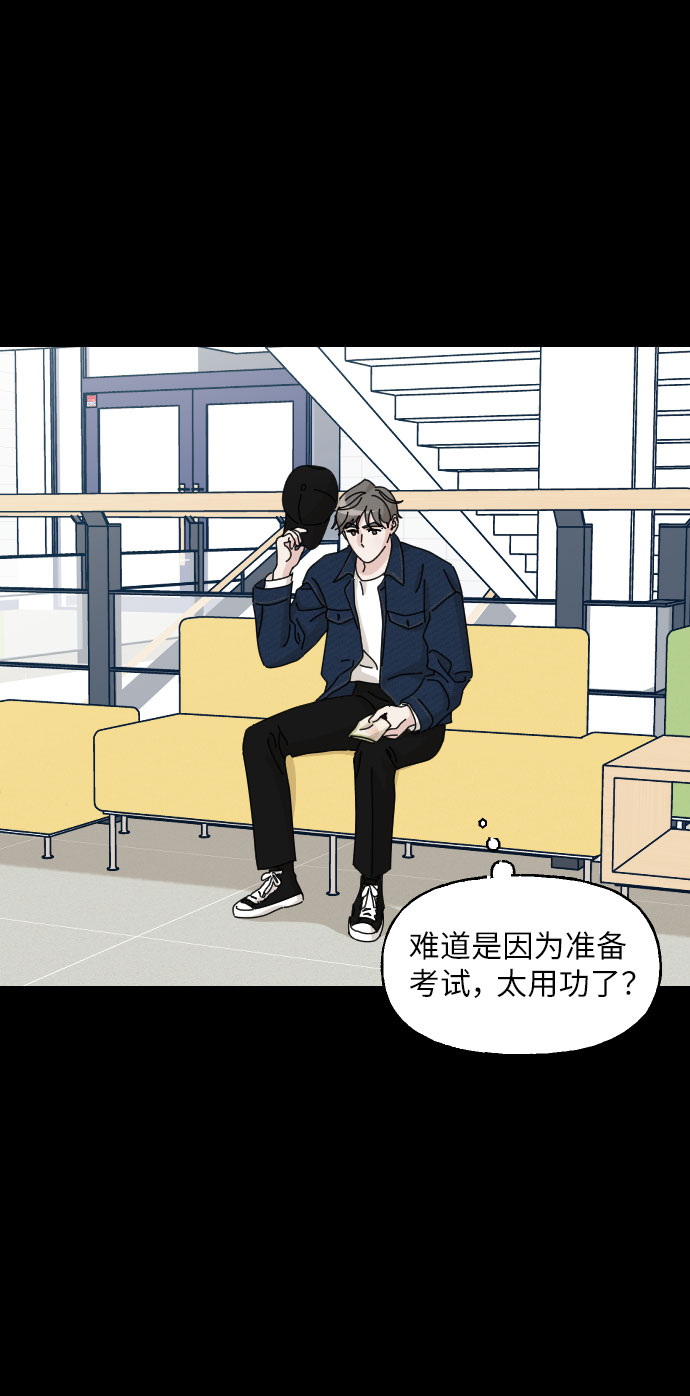 第29话37