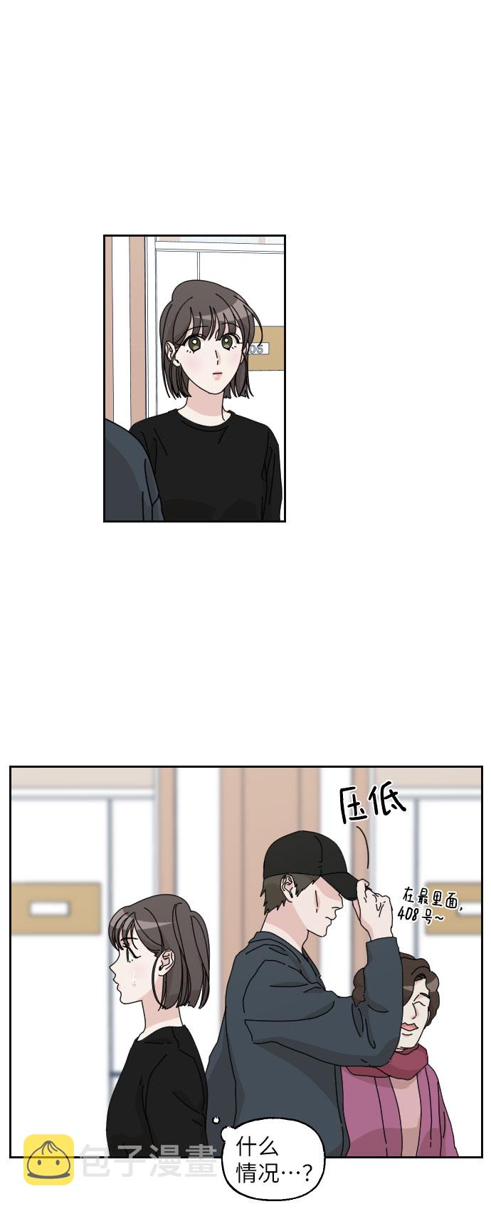 第15话63