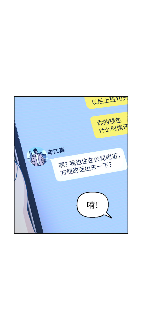 第15话58