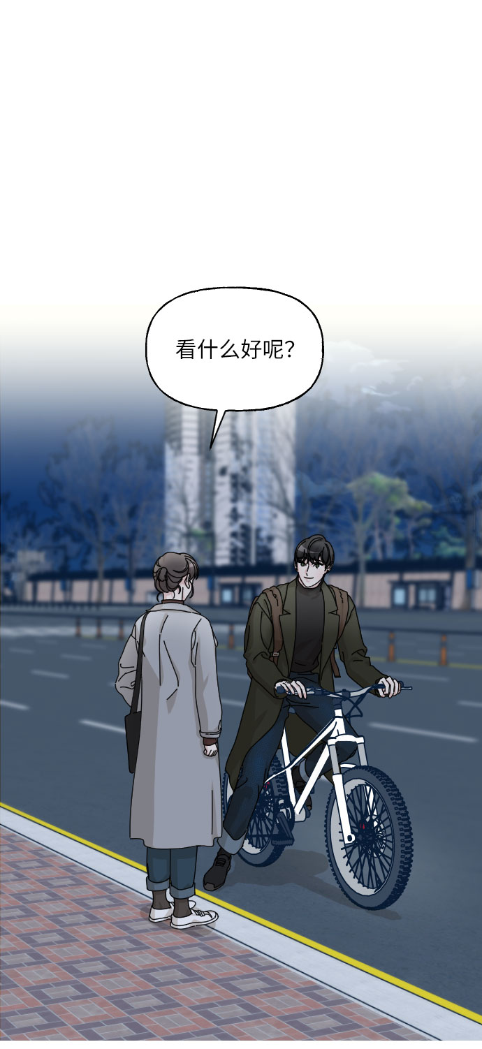 第19话74