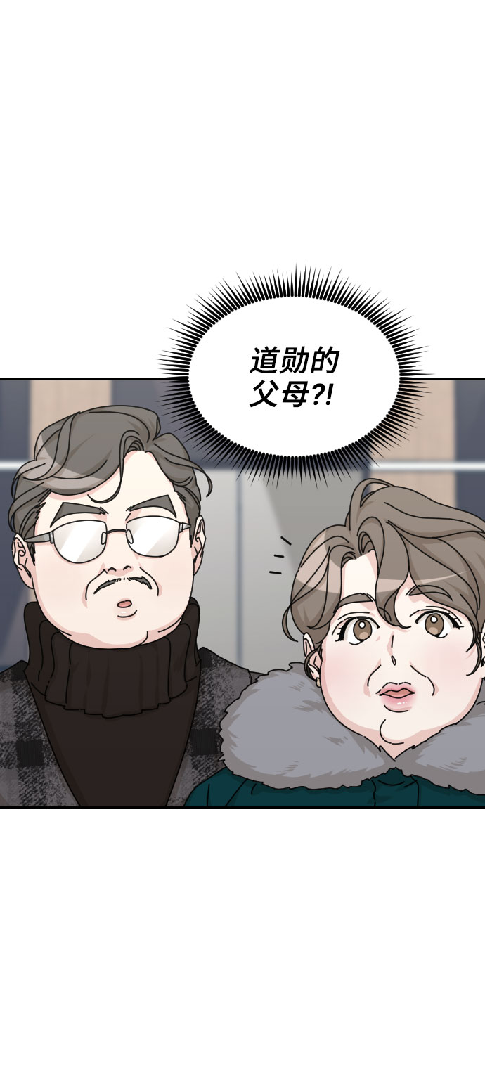 第21话67