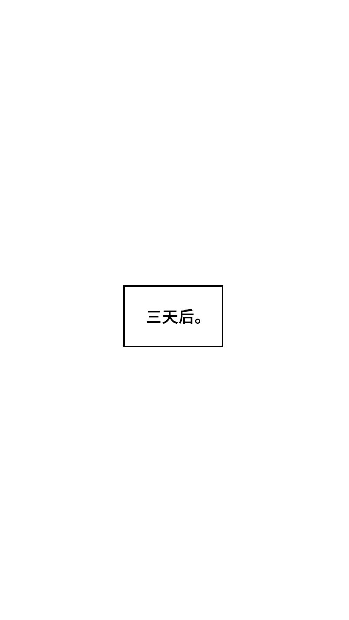 第4话57