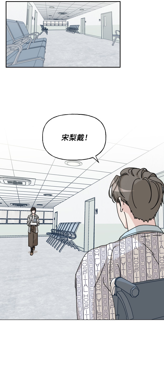 第18话59