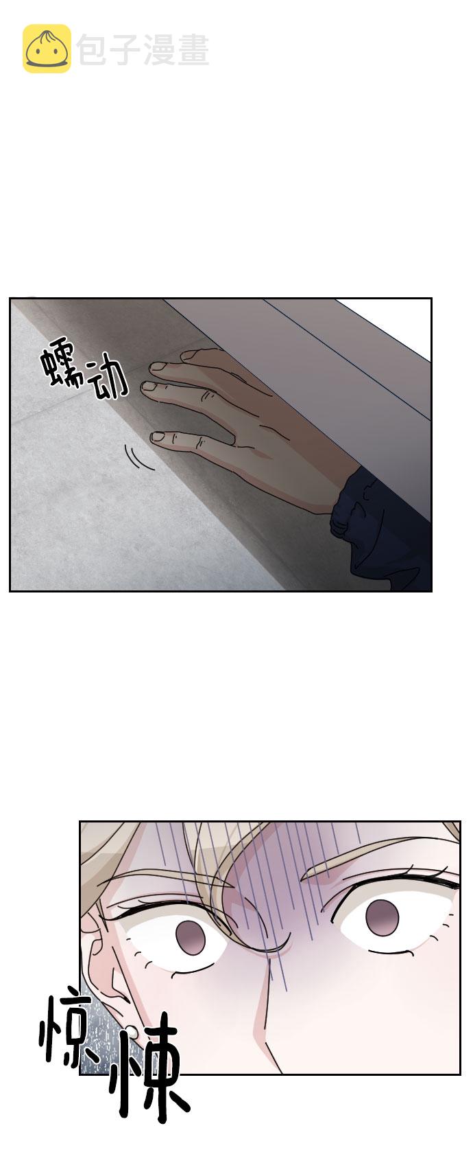 第23话46