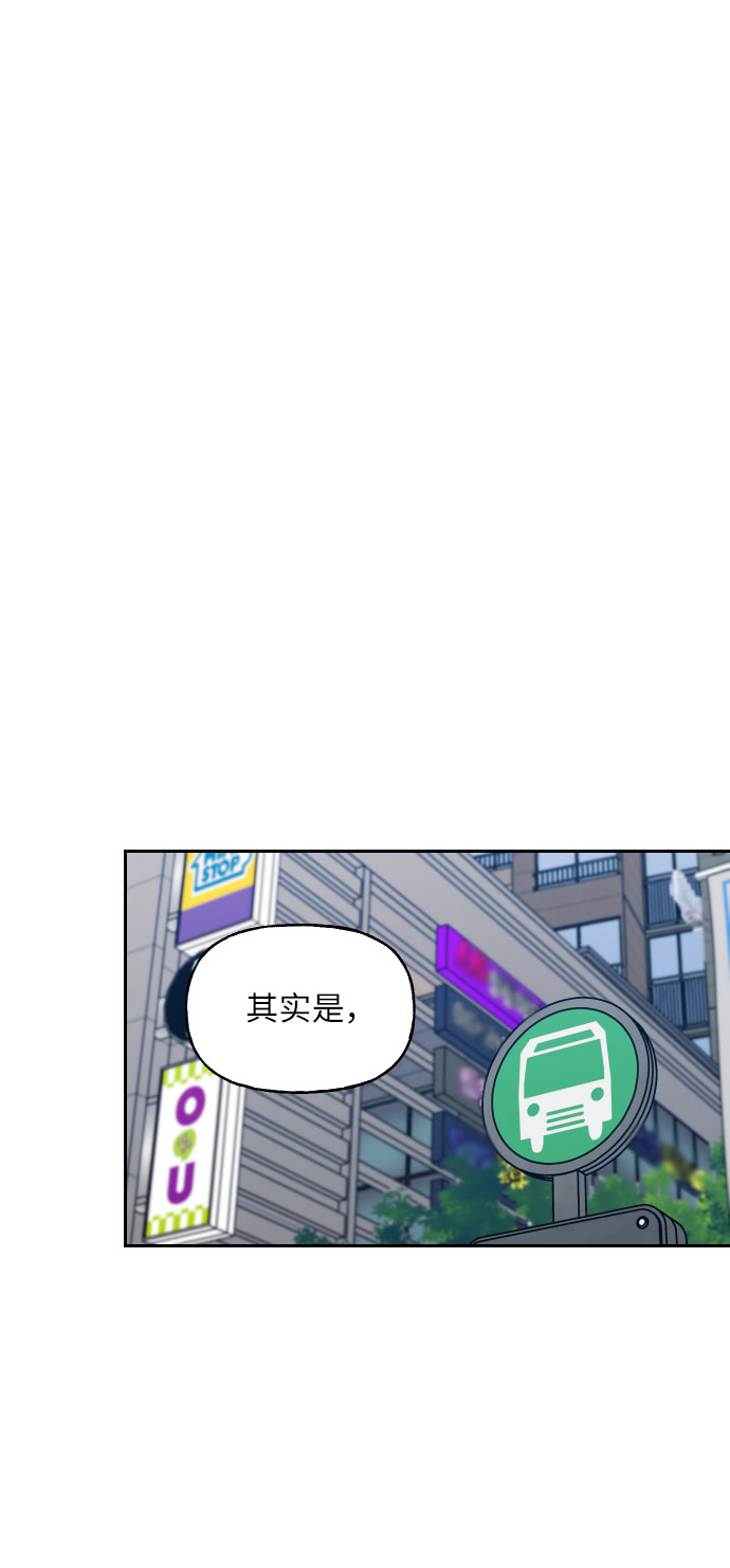 第26话53