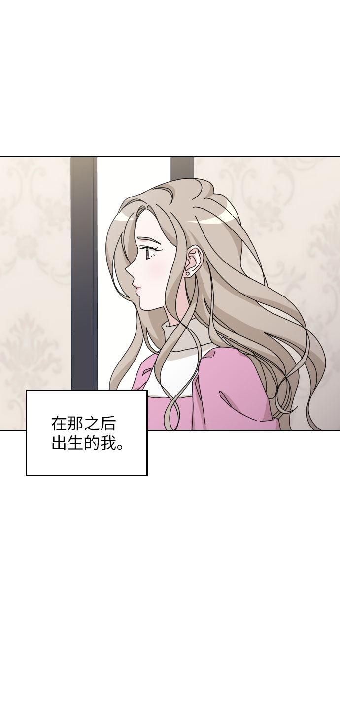第16话17