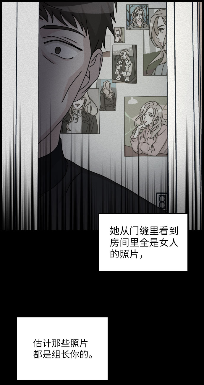 第24话27