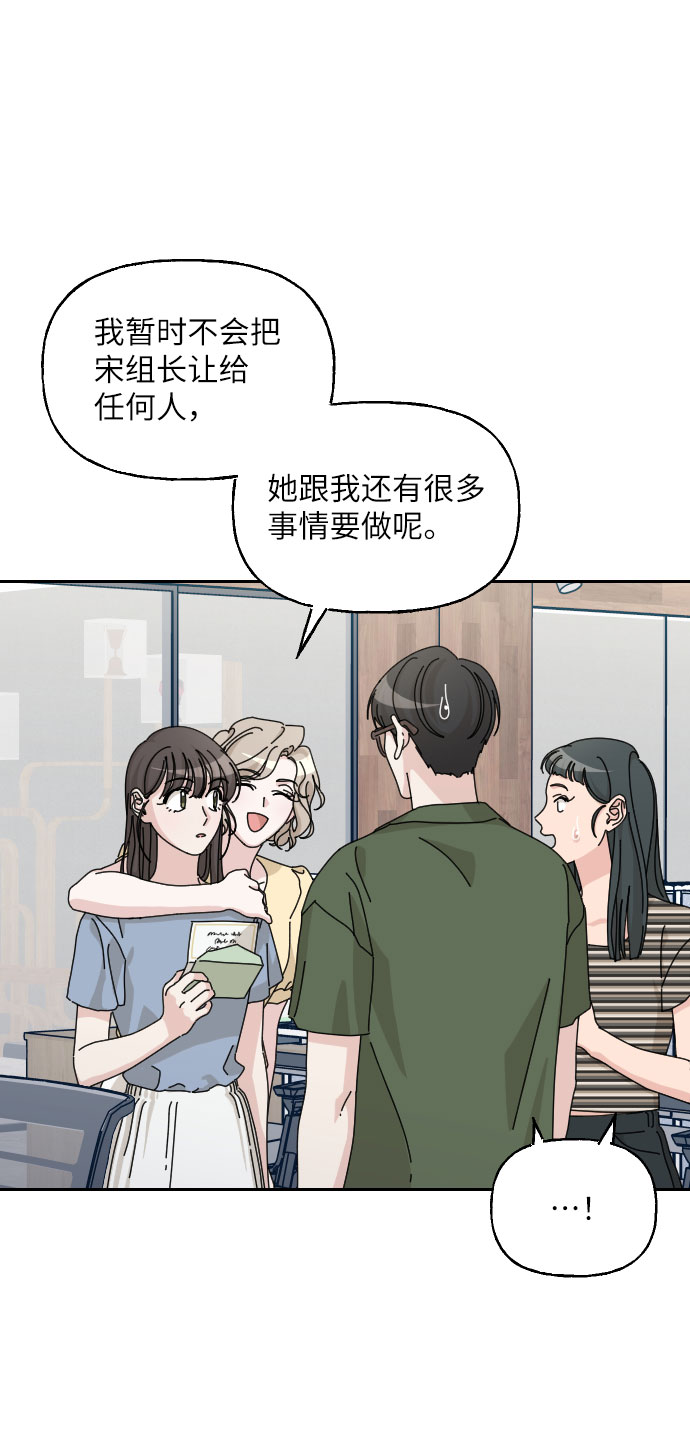 最终话65