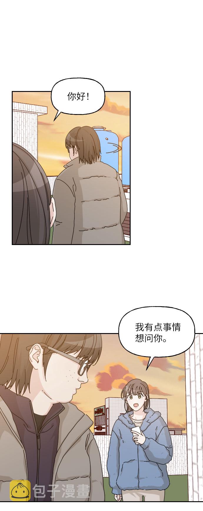 第23话37