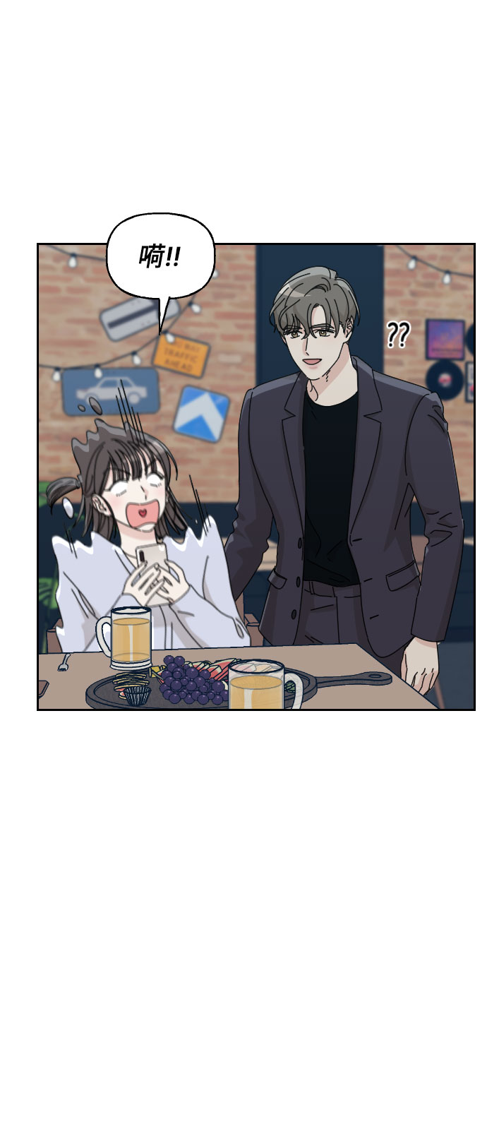 第3话42