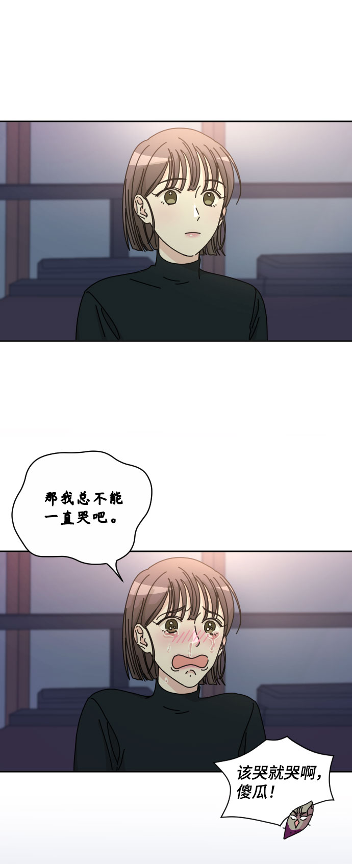 第1话22