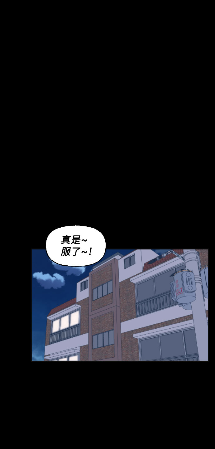 第15话20