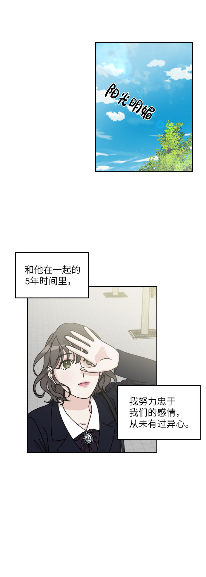 第11话45