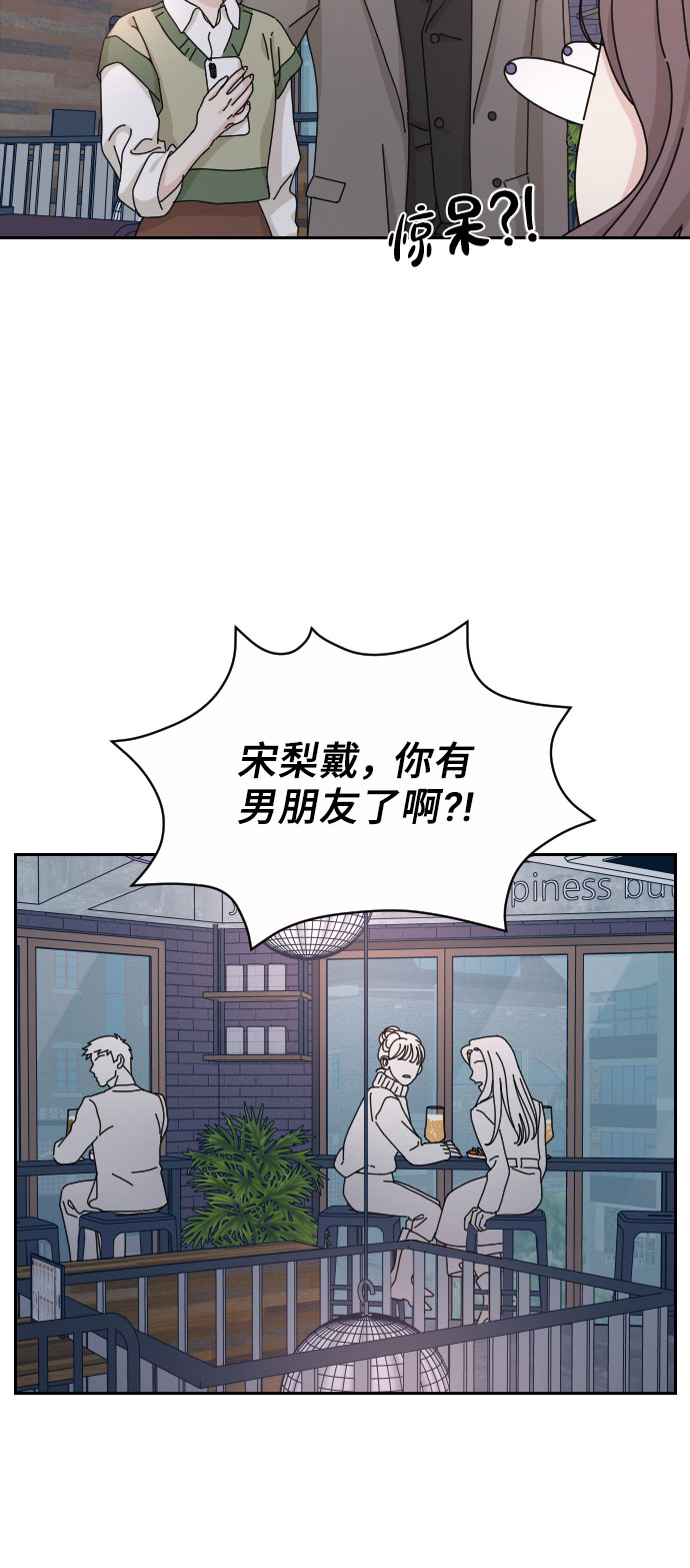 第37话39