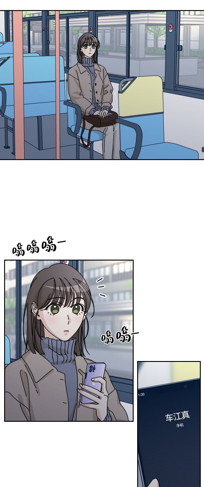 第42话49