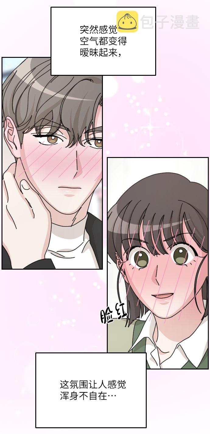第37话6